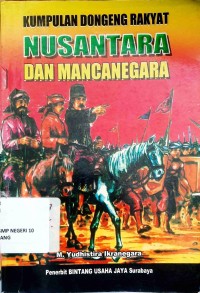 Image of Kumpulan Dongeng Rakyat Nusantara dan Mancanegara
