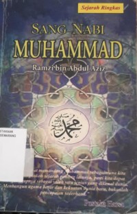 Image of Sang Nabi Muhammad SAW Sejarah Kehidupan Rasulullah