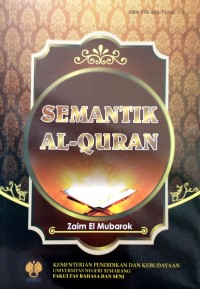 Image of SEMANTIK ALQUR'AN